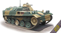 1/72 ACE Model AMX VTT French APC 72448