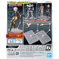 Bandai Action Base 6 Clear 2642195