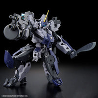 1/72 Bandai MAILeS Protogouyo 2672915