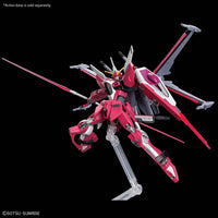 1/144 Bandai HGCE 251 Infinite Justice Gundam Type II 2679243