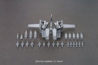 1/144 Bandai HG Build Custom Ballden Arm Arms 2292247