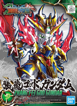 Bandai SD Sangoku Soketsuden Zhang Fei God Gundam 2471936