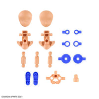 Bandai 30MS Option Parts Set 9 (Commander Costume) [Color C] 2661383