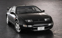 1/24 Hasegawa Nissan Fairlady Z (Z32) 300ZX 2By2 (1993) 20700