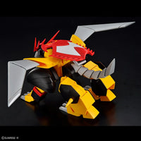Bandai HG Mashin Hero Wataru Jyakomaru 2662427