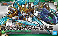 Bandai SD Gundam World Sangoku Soketsuden Zhao Yun 00 Gundam & Bilongqu 2471940