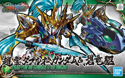Bandai SD Gundam World Sangoku Soketsuden Zhao Yun 00 Gundam & Bilongqu 2471940