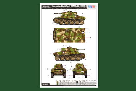 1/35 Hobby Boss Hungarian Light Tank 38M Toldi IIa(B40) 82478
