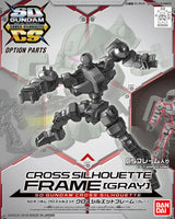 Bandai SDCS Cross Silhouette Frame (Gray) 2424164