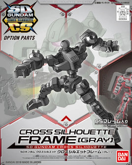 Bandai SDCS Cross Silhouette Frame (Gray) 2424164