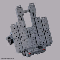 1/144 Bandai 30MM EXA Vehicle (Customize Carrier Ver.) 2648693