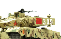 1/35 Meng PLA Main Battle Tank ZTZ96B TS034