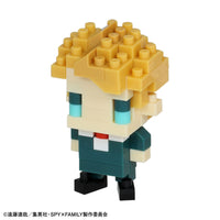 Nanoblock Spy x Family Series 1 (Blind Box of 6) 22310