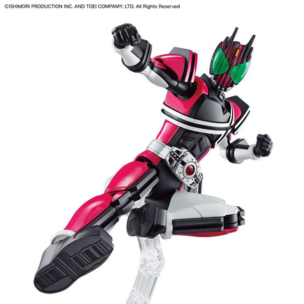Bandai Figure-Rise Standard Masked Rider Decade 2530646