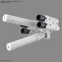 1/144 Bandai 30MM Option Parts Set 10 (Large Propellant Tank Unit) 2607529