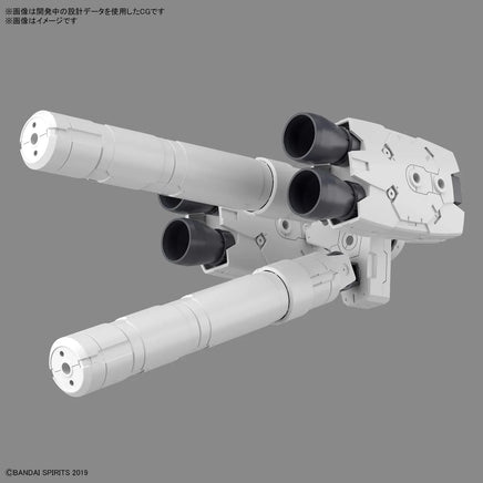 1/144 Bandai 30MM Option Parts Set 10 (Large Propellant Tank Unit) 2607529