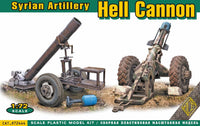 1/72 ACE Model Hell Cannon 72444