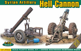 1/72 ACE Model Hell Cannon 72444