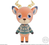 Bandai Animal Crossing Tomodachi Doll Vol. 3 - 73838 - MPM Hobbies