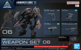 1/144 Bandai 30MM OP-06 Weapon Set 06 (Armored Core VI Fires of Rubicon) 2784482