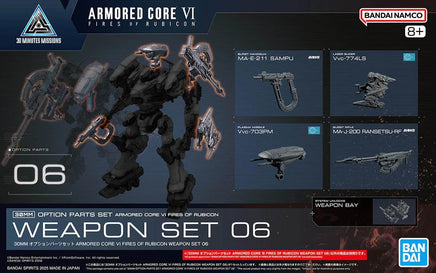 1/144 Bandai 30MM OP-06 Weapon Set 06 (Armored Core VI Fires of Rubicon) 2784482