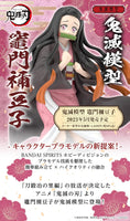 Bandai Demon Slayer Kamado Nezuko Model Kit 2682346
