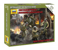 1/72 Zvezda Soviet Assault Sapper Team 6271