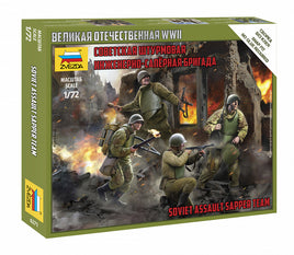1/72 Zvezda Soviet Assault Sapper Team 6271