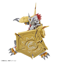 Bandai Figure-Rise WarGreymon (Amplified) 2478104