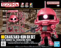 Bandai CharZaku-Kun Dx Set 2773781