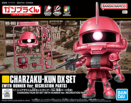 Bandai CharZaku-Kun Dx Set 2773781
