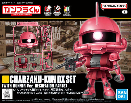 Bandai CharZaku-Kun Dx Set 2773781