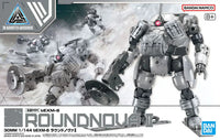 1/144 Bandai 30MM 70 bEXM-6 Roundnova II 2773782