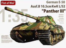 1/35 Modelcollect E-50 Ausf.B 10.5cm KwK L/52 Panther III 35032