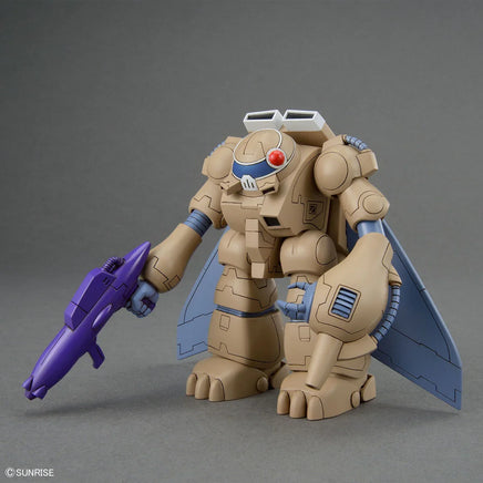 1/144 Bandai Round Vernian Vifam Set 1 2635620