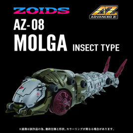 1/72 Takara Tomy AZ-08 Molga GN049