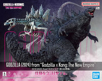 Bandai Godzilla (2024) The New Empire 2723556 - MPM Hobbies