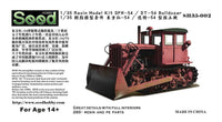 1/35 Seed Hobby DFH-54/DT-54 Bulldozer Resin Kit 35002