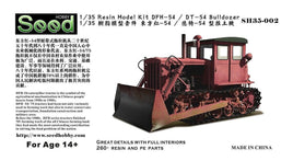 1/35 Seed Hobby DFH-54/DT-54 Bulldozer Resin Kit 35002
