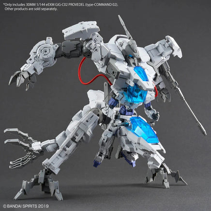 1/144 Bandai 30MM eEXM GIG-C02 Provedel (Type-Command 02) 2648702