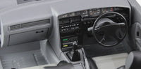 1/24 Hasegawa Toyota Supra A70 2.5GT Twin Turbo R (1990) 20538 - MPM Hobbies