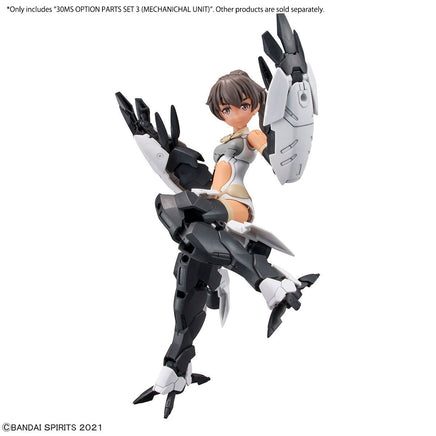 Bandai 30MS Option Parts Set 3 (Mechanical Unit) 2561687