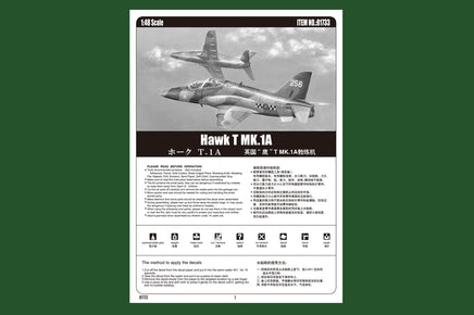 1/48 Hobby Boss Hawk T Mk.1A 81733