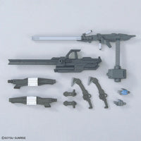 1/144 Bandai Option Parts Set Gunpla 12 Large Railgun 2739215