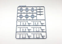 1/35 Amusing Hobby Löwe Panzerkampfwagen VII 35A005 - MPM Hobbies