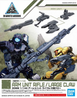 1/144 Bandai 30MM W-04 Arm Unit Rifle / Large Claw 2469614