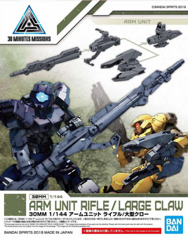 1/144 Bandai 30MM W-04 Arm Unit Rifle / Large Claw 2469614