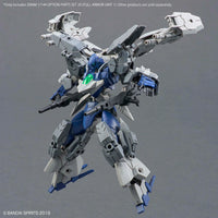 1/144 Bandai Option Parts Set 20 (Full Armor Unit 1) 2773798