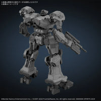 1/144 Bandai 30MM Balam Industries BD-011 Melander (Armored Core VI Fires of Rubicon) 2724590