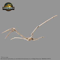 Bandai Plannosaurus Jurassic World Quetzalcoatlus 2821144